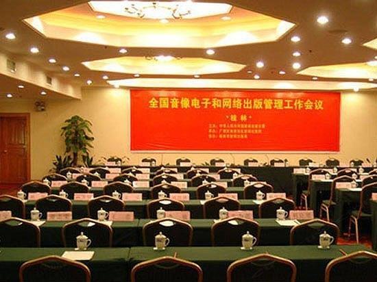 Guilin Ronghu Hotel Bagian luar foto